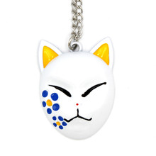 Makomo's Fox Mask - Demon Slayer Kimetsu Necklace