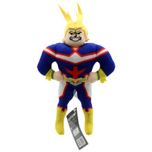 All Might Toy - My Hero Academia 9" Plush (Great Eastern) 56757
