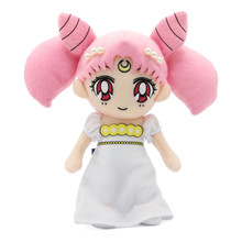 Chibiusa Tsukino Small Lady - Sailor Moon 8" Plush (GE) 52702