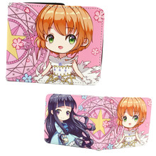 Chibi Sakura & Tomoyo - Cardcaptor Sakura 4x5" BiFold Wallet
