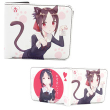 Kaguya Shinomiya Cat Ears - Kaguya-Sama 4x5" BiFold Wallet