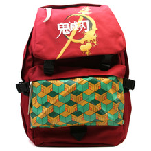 Giyu Tomioka Pattern Kanji - Demon Slayer 17" School Backpack