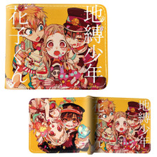 Students - Toilet-bound Hanako-kun 4x5" BiFold Wallet