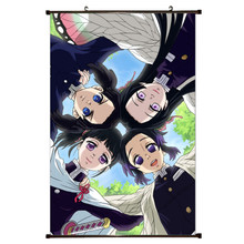 Butterfly Mansion - Demon Slayer 23x35" Wall Scroll