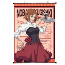 Nobara Kugisaki Waitress - Jujutsu Kaisen 23x35" Wall Scroll