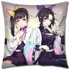 Shinobu & Kanao - Demon Slayer 16.5" Pillow Case
