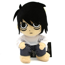 L - Death Note 8" Plush (Great Eastern) 7051