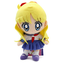Minako Aino - Sailor Moon 8" Plush (Great Eastern) 52044