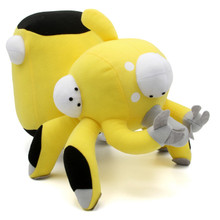 Tachikoma Yellow - Ghost in the Shell 8" Plush (Great Eastern) 7009