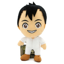 Don - The Promised Neverland 8" Plush (Great Eastern) 56871