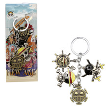 Jolly Roger Skull Col. A - One Piece 4 Pcs. Keychain