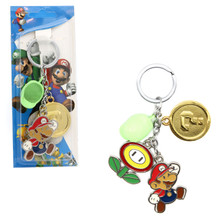 Mario Fire Flower Hat Coin - Super Mario Bros 4 Pcs. Keychain