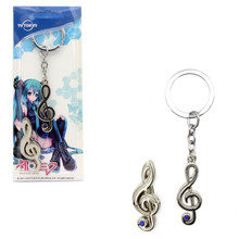 Treble - Vocaloid 2 Pcs. Keychain & Pin