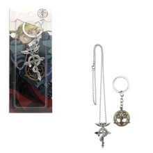 Flamel Blood Seal - Full Metal Alchemist 2 Pcs. Pendant & Keychain Set