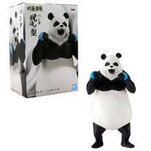 Panda Ver. A - Jujutsu Kaisen 6" Jukon No Kata Figure (Banpresto)