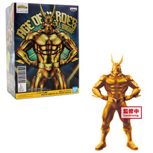 All Might Special Statue - My Hero Academia 8" Age of Heroes Figure (Banpresto)