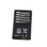 New 3DS XL Rechargeable Li-ion Battery Pak 1750 mAh 3.7V (Hexir)