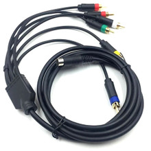 Sega Saturn HD Component Audio Video Cable - Bulk (Hexir)