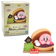 Version B Red Bean Ice Cream - Kirby Adventures 3" Vol 4. Paldolce Collection Figure (Banpresto)