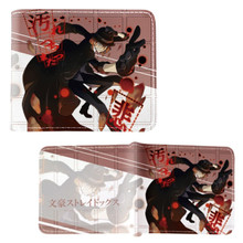 Chuya Nakahara Style A - Bungo Stray Dogs 4x5" Bi-Fold Wallet