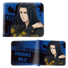 Keisuke Baji Style A - Tokyo Revengers 4x5" BiFold Wallet