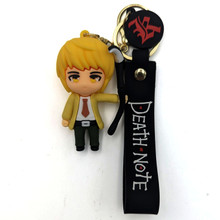 Light Yagami - Death Note 2" 3D Figure Keychain