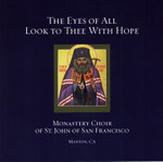 The Eyes of All Look to Thee With Hope Music CD
