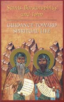 Guidance Towards Spiritual Life