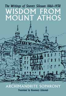 Wisdom from Mt. Athos