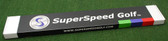 SuperSpeed Golf Overspeed Training System Aid "Junior" 3 Piece Set - NEW