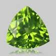 Natural Peridot Trillion 6mm Wholesale Lot of 5 Stones