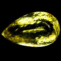 Natural Citrine Pear Shape  AAA Quality 28mm x 17mm  38.24ct #PG199