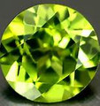 Natural Peridot 7mm Round Wholesale Lot of 1 Stone
