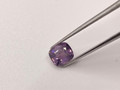 Natural Gem Purple Spinel 7.5mm x 6.5mm Cushion 2.03ct #MK1022