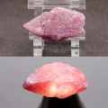 Ruby Faceting Rough 24.7mm x 14.8mm Unheated 21.23ct #FR0016