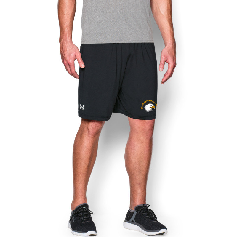 under armour raid shorts