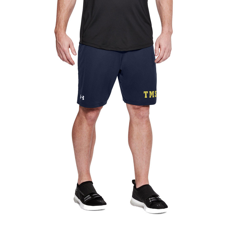 under armour team raid shorts