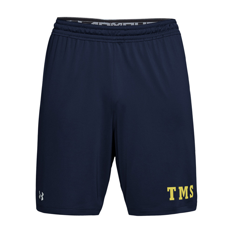 under armour team raid shorts