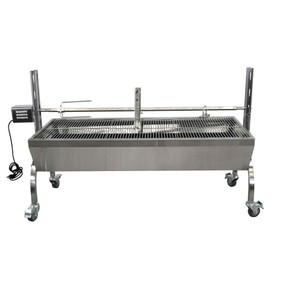 13W Stainless Steel Rotisserie Grill