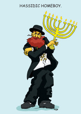 Hassidic Homeboy Chanukah - 1102 Funny Jewish Humor Cards 6 Pack