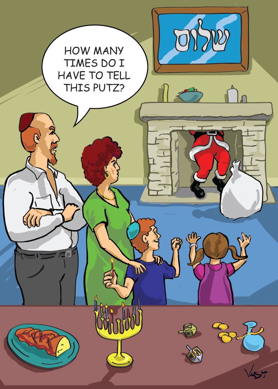 Santa in Jewish home - 1120 Funny Jewish Humor Cards 6 Pack - Vash Designs