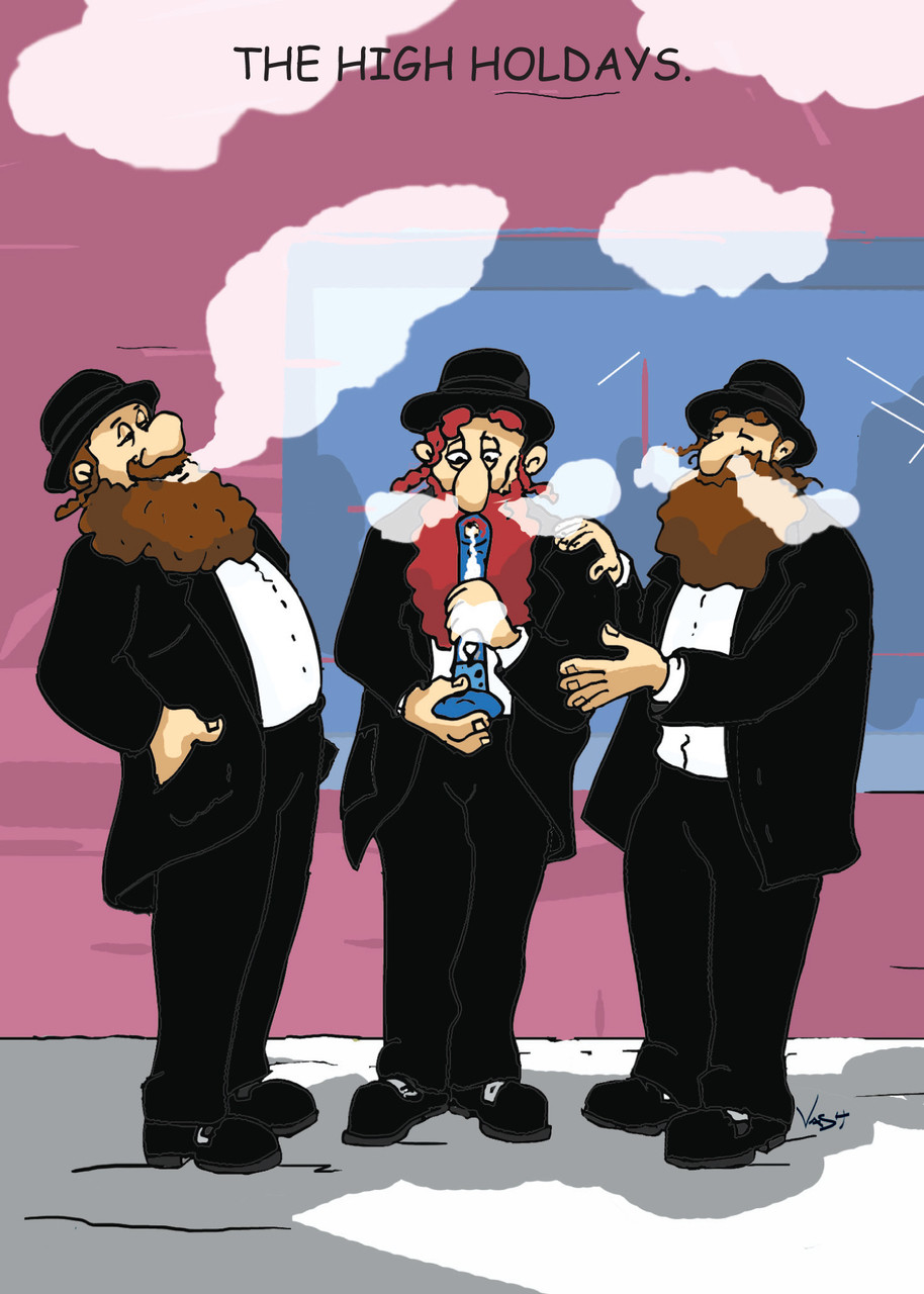 Smokin' New Year - 1103 Funny Jewish Humor Cards 6 Pack - Vash Designs