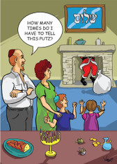 Santa In Jewish Home (HAPPY HOLIDAYS) - 1624 - Funny Holiday Card