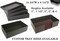 Various configurations of black standard utility trays with size examples.