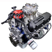 M-6007-X2347DF    X2347D STREET CRUISER-DRESSED CRATE ENGINE WITH X2 HEADS-FRONT SUMP PAN   ETA  TO BE ANNOUNCED