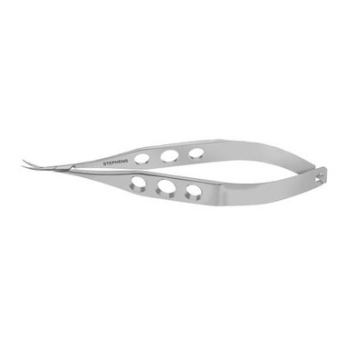 Castroviejo Corneal Scissors Small Blades Curved, Blunt Tips - S7-1245
