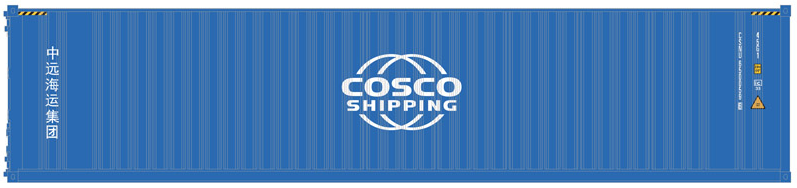 cosco tracking trace cosco tracking trace