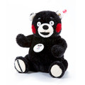 EAN 679001 Steiff mohair 10th anniversary Kumamon Teddy bear, black