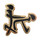 Doggy Style Kanji Lapel Pin Hard Enamel Gold