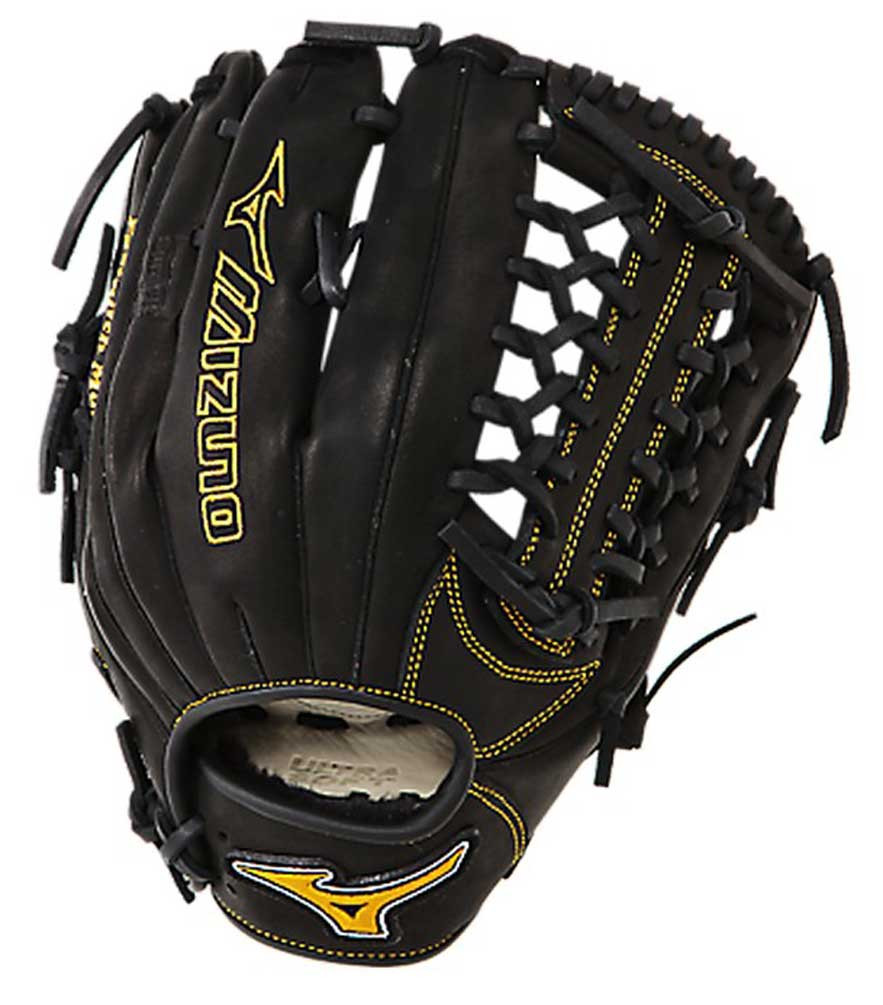 Mizuno MVP Prime Fastpitch Softball 12.5 Inch Outfielder's Glove
